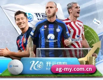 ag平台的故事